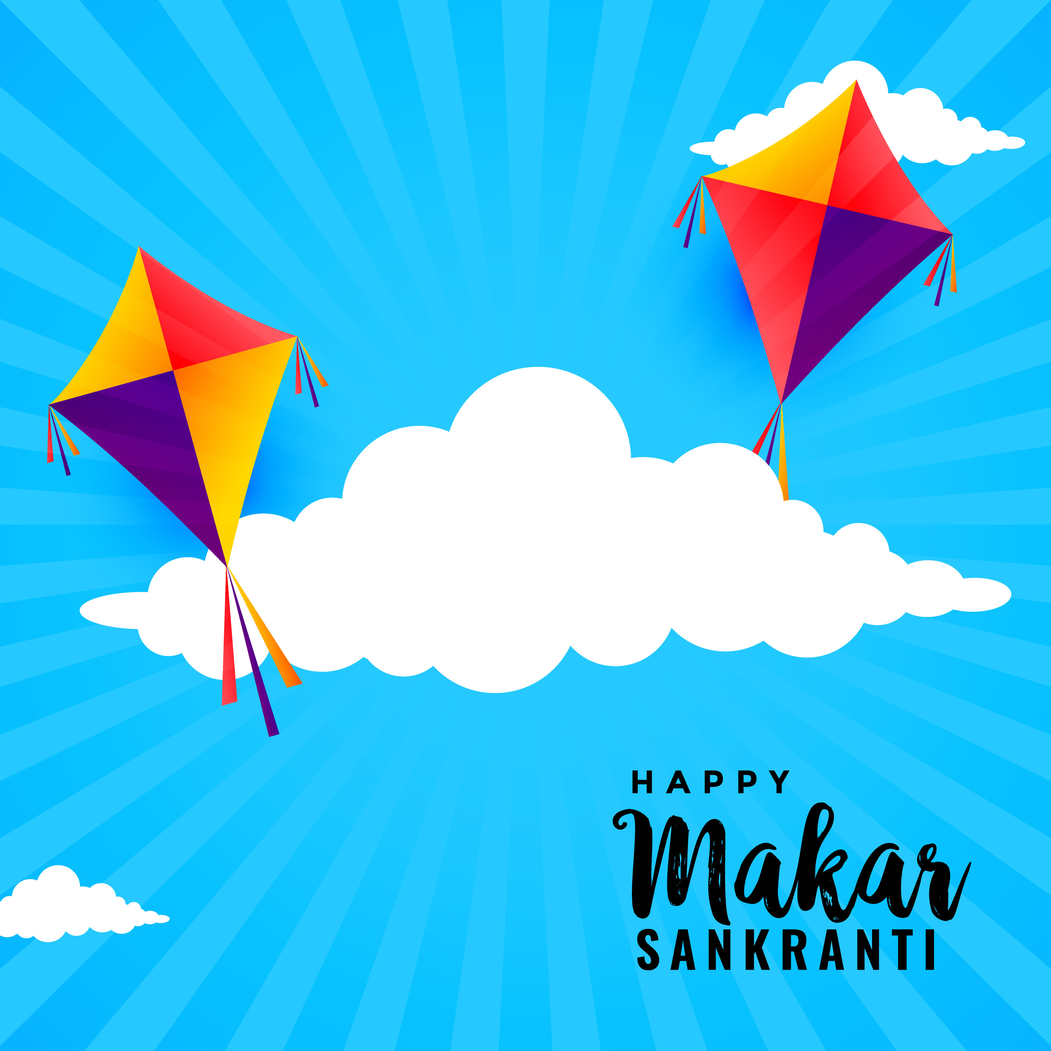 Makar Sankranti poster template