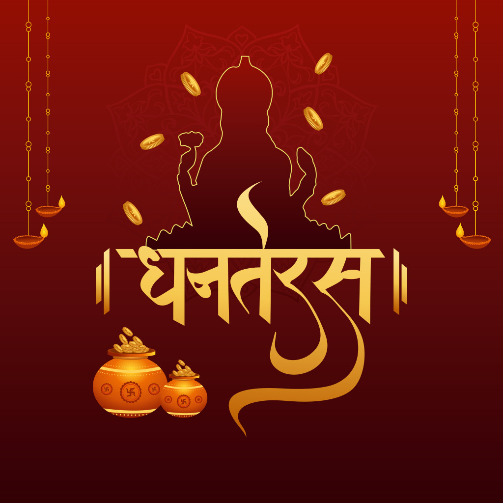 Dhanteras poster template